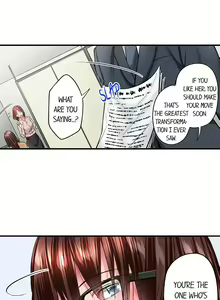 Page 334 of Simple yet Sexy - preview thumbnail