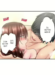 Page 338 of Simple yet Sexy - preview thumbnail