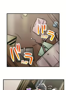 Page 362 of Simple yet Sexy - preview thumbnail