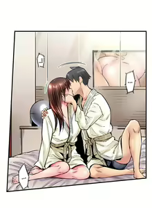 Page 371 of Simple yet Sexy - preview thumbnail