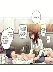Page 374 of Simple yet Sexy - preview thumbnail