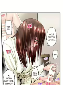 Page 375 of Simple yet Sexy - preview thumbnail