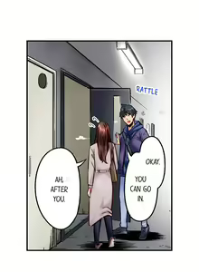 Page 401 of Simple yet Sexy - preview thumbnail