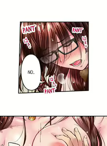 Page 443 of Simple yet Sexy - preview thumbnail