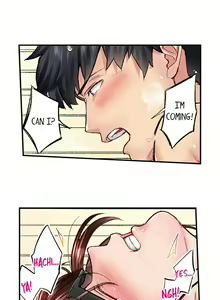 Page 447 of Simple yet Sexy - preview thumbnail
