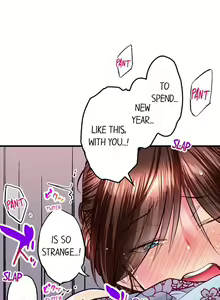 Page 494 of Simple yet Sexy - preview thumbnail