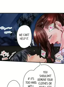 Page 496 of Simple yet Sexy - preview thumbnail