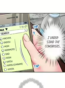 Page 517 of Simple yet Sexy - preview thumbnail