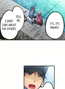 Page 518 of Simple yet Sexy - preview thumbnail