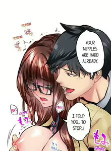 Page 560 of Simple yet Sexy - preview thumbnail
