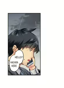 Page 579 of Simple yet Sexy - preview thumbnail