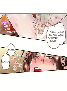 Page 593 of Simple yet Sexy - preview thumbnail