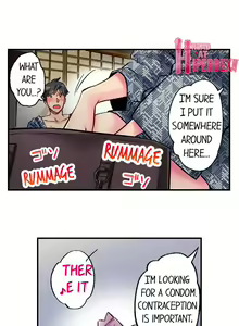 Page 622 of Simple yet Sexy - preview thumbnail