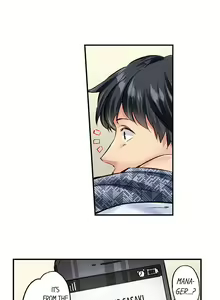 Page 652 of Simple yet Sexy - preview thumbnail