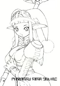 Page 18 of Den-raku PIONEER2 MIX - preview thumbnail