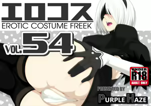 EroCos Vol. 54 — hentai manga cover on Fhentai