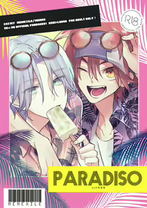 PARADISO - hentai manga cover image