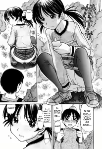 Page 10 of Seitsuu | First Ejaculation - preview thumbnail