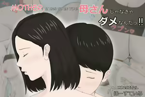 Kaa-san Janakya Dame Nanda!! — hentai manga cover on Fhentai