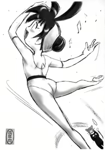Page 24 of Shutter Chance de arimasu - preview thumbnail