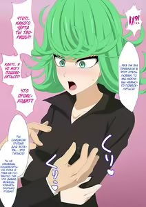 Page 4 of EroCos Vol. 73 - preview thumbnail