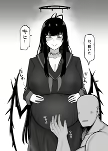 Page 12 of Tsurugi wa kawaii naa - preview thumbnail