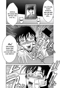 Page 63 of Saimin SEX Dorei - preview thumbnail