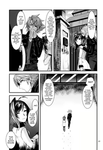 Page 31 of Ai ni Subete o Ge - preview thumbnail