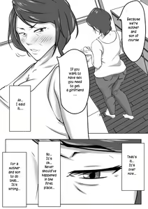 Page 11 of Haha wa Onna Deshita 3 | My Mother Was a Woman 3 - preview thumbnail