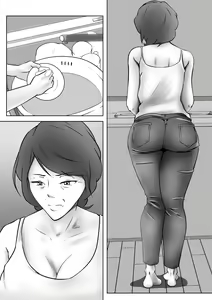 Page 7 of Haha wa Onna Deshita 3 | My Mother Was a Woman 3 - preview thumbnail