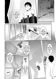 Page 63 of Boku dake no Inbo-tachi | My Three Horny Moms - preview thumbnail