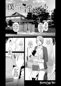 Page 8 of Boku dake no Inbo-tachi | My Three Horny Moms - preview thumbnail