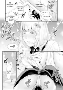 Page 103 of Sensei wa Seiyoku o Osaerarenai - preview thumbnail