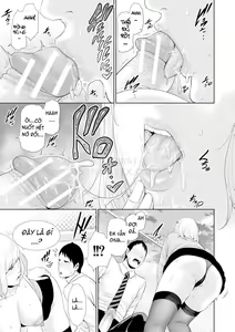 Page 115 of Sensei wa Seiyoku o Osaerarenai - preview thumbnail