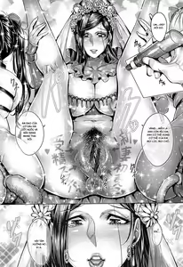 Page 182 of Junyoku Kaihouku - preview thumbnail