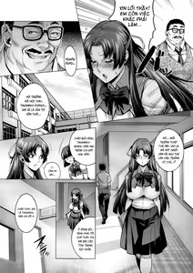 Page 2 of Houkago no Himitsu - preview thumbnail