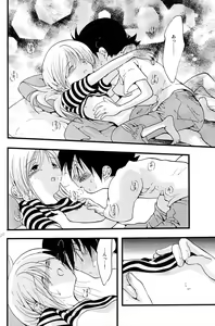 Page 59 of Your Eyes Only - preview thumbnail