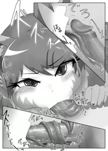 Page 11 of Parasitic Astray Ch.2 - preview thumbnail