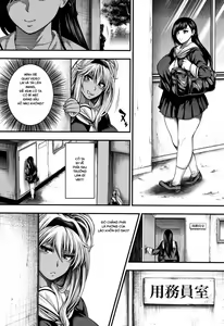 Page 119 of Nakadashi 100-nin Dekiru kana - preview thumbnail