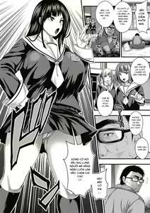 Page 83 of Nakadashi 100-nin Dekiru kana - preview thumbnail