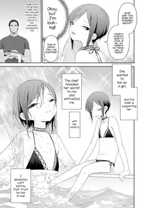 Page 5 of Koi to Vacance♥ - preview thumbnail