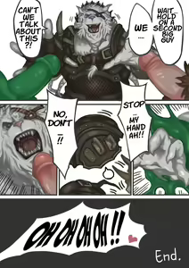 Page 15 of Ganked by Zac - preview thumbnail