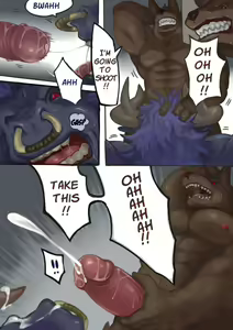 Page 6 of Ganked by Zac - preview thumbnail