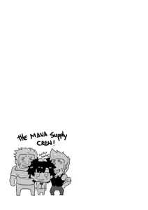 Page 40 of Triple Threat : Gachapon - preview thumbnail