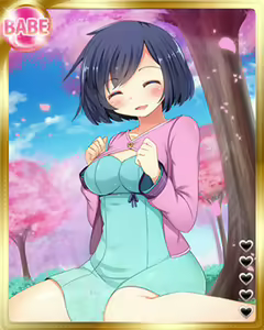 Page 55 of PeroPero Seduction Cards - preview thumbnail