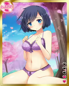Page 59 of PeroPero Seduction Cards - preview thumbnail