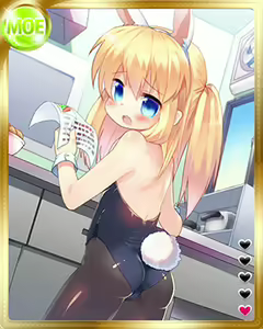 Page 79 of PeroPero Seduction Cards - preview thumbnail