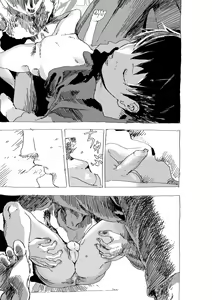 Page 12 of Kodoku Shonen to yasu gekkyu oyaji no sento ya apatodattari no ero manga - preview thumbnail