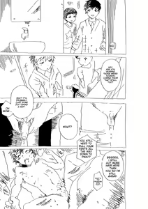 Page 8 of Club Activities boy x Cram School tutor - preview thumbnail