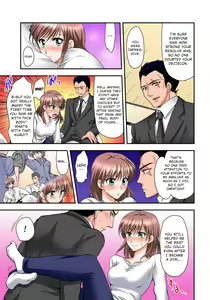 Page 27 of Nyotaika Gokudou, Nakaiki Chuudoku!? Manman Panic! 3 - preview thumbnail